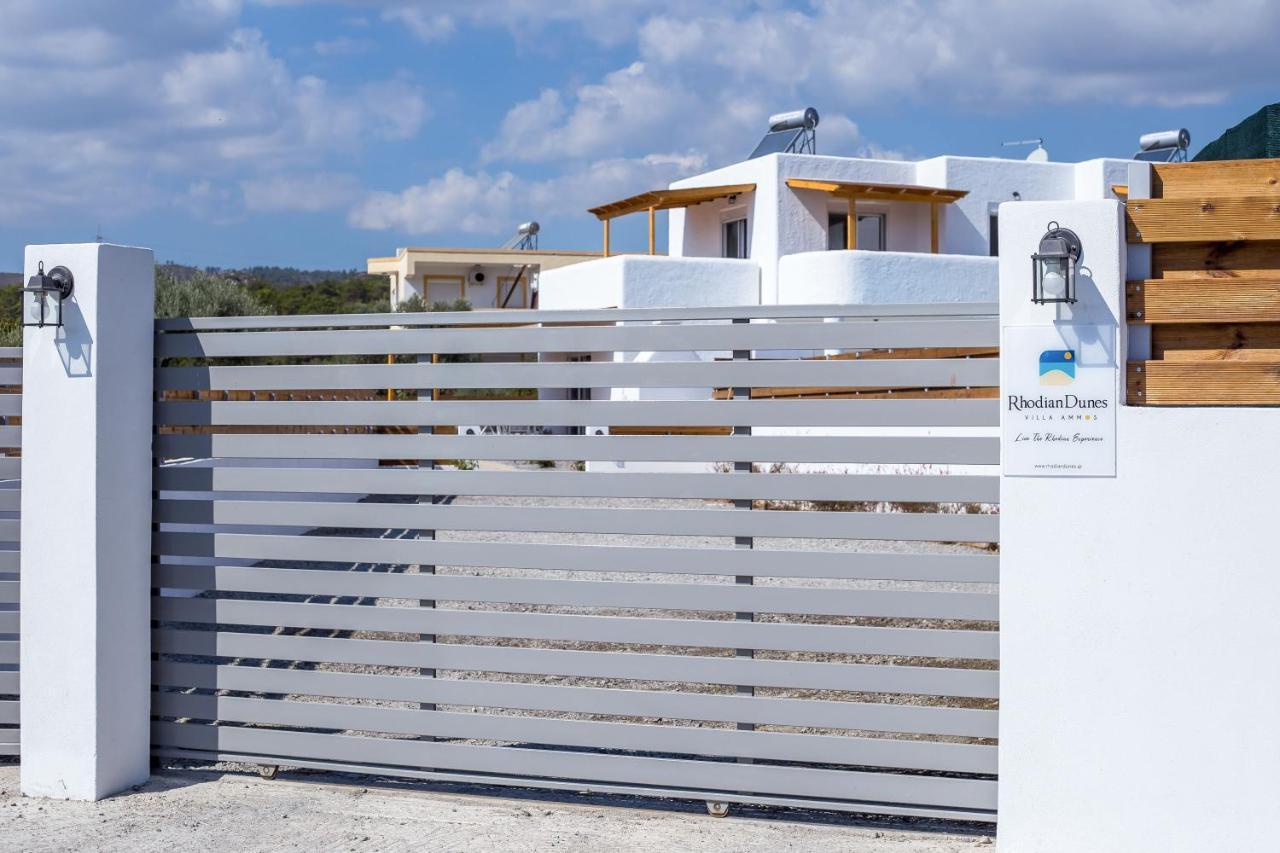 Rhodian Dunes Villas With Private Pool คิโอตาริ ภายนอก รูปภาพ